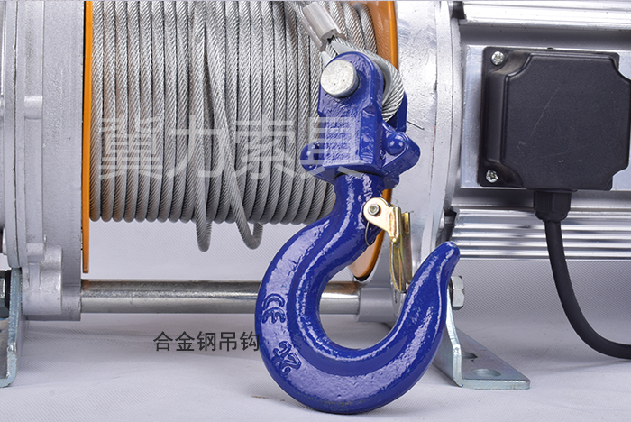 電動(dòng)提升機(jī)吊鉤部件