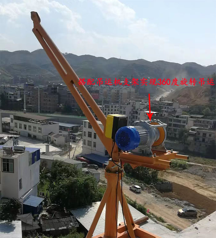 多功能提升機(jī)搭配吊運(yùn)機(jī)支架使用