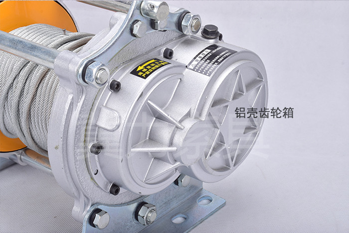微型電動提升機(jī)齒輪箱