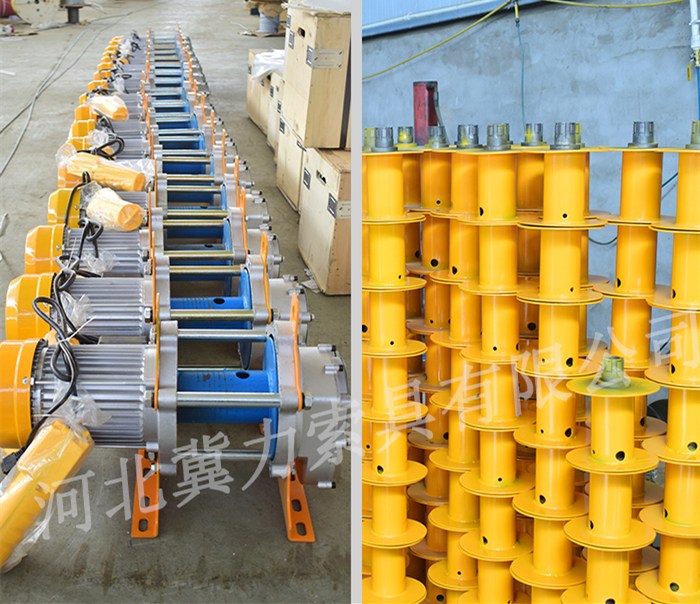 小型電動(dòng)提升機(jī)