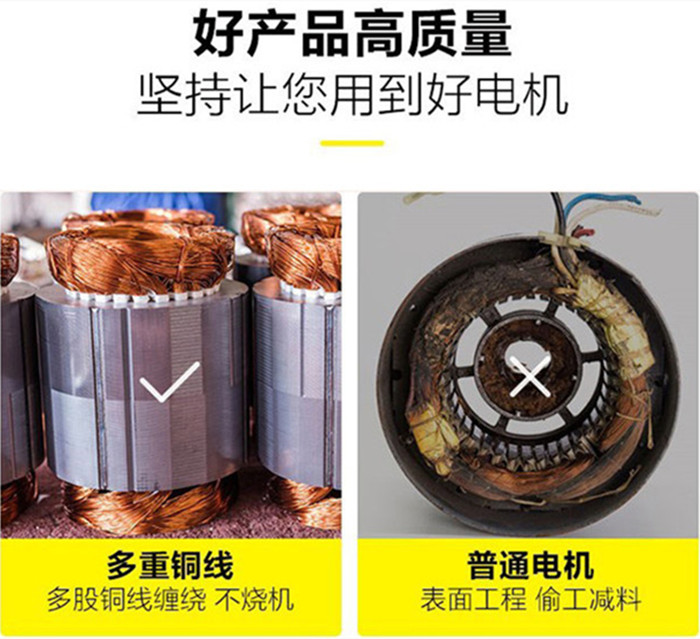 微型電動(dòng)提升機(jī)電機(jī)內(nèi)部拍攝圖