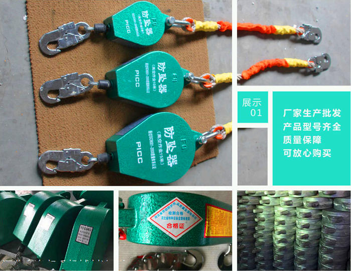 庫房實(shí)圖